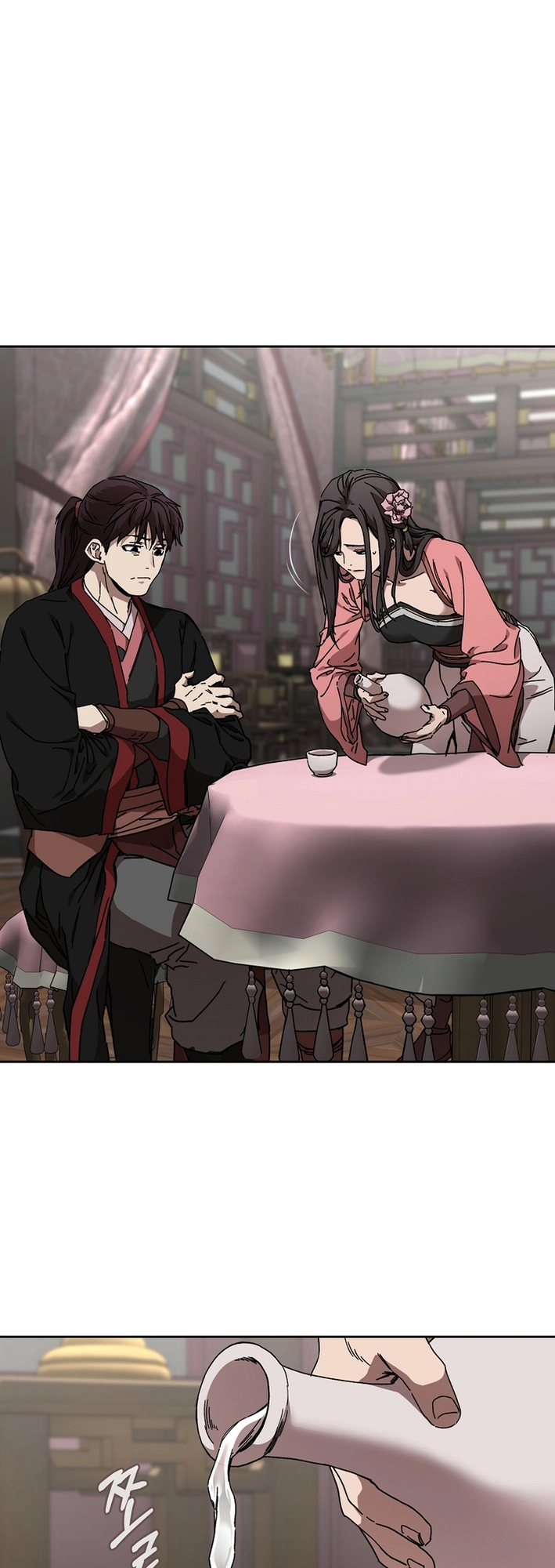 The Luoyang Branch of the Heavenly Demon Cult Chapter 23 13